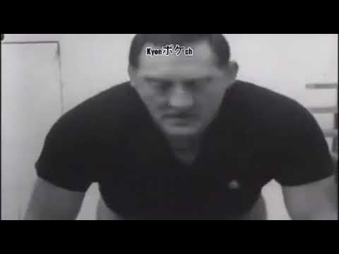 Pro Wrestling workout with Karl Gotch