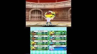 電波人間のRPGfree wifiコロシアム