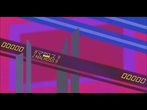 マクロスMACROSS 82 99 - THE Luxury Elite ESP