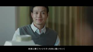 【NTTファシリティーズ】街の未来に、想いを重ねる（15秒 ver.）