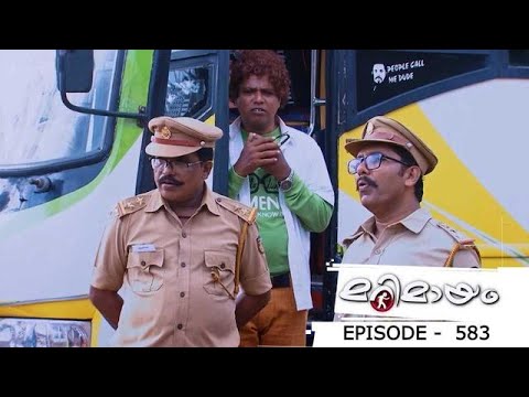 Ep 583 | Marimayam |The pride ride!
