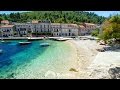 Beach Vanesa Prigradica Island Korčula Croatia