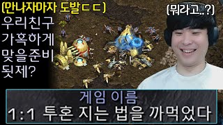 유튜브 썸네일
