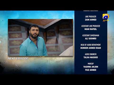 Sanwal Yaar Piya Episode 05 Teaser - 23rd September 2025 - HAR PAL GEO