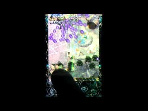 Bug Princess iPhone Gameplay Review - AppSpy.com