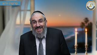 💬אין להתיאש! - סיפור ומסר לפרשת וירא תשפ"ו | הרב גואל אלקריף (ארגון קול הלשון) - התמונה מוצגת ישירות מתוך אתר האינטרנט יוטיוב. זכויות היוצרים בתמונה שייכות ליוצרה. קישור קרדיט למקור התוכן נמצא בתוך דף הסרטון