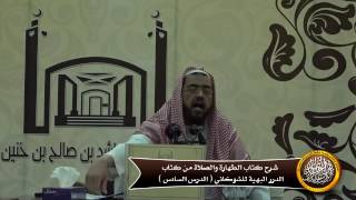 صورة الصلاة