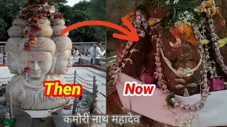 Temple video