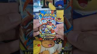 เกลือ 300 - Pokemon TCG 2026 Pokemon Day Collection EP0300