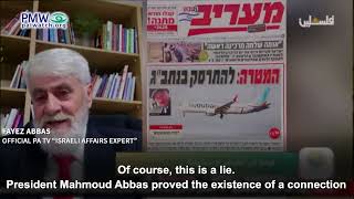 Fayez Abbas supporting Abbas' Holcaust denial theory