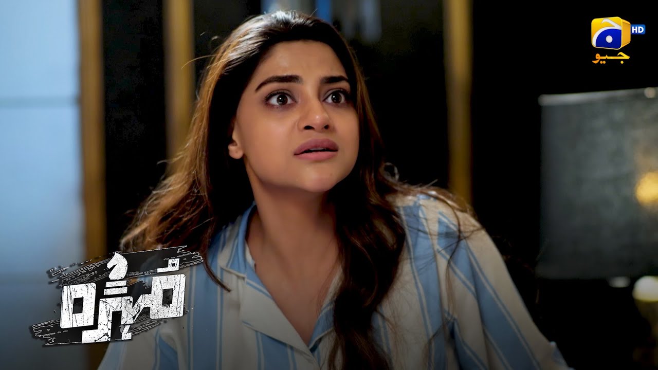 Khaufzada Larki Pagal Hogayi || Mohra || Har Pal Geo