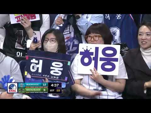 24-25 Macau Black Bears vs Busan KCC 1st Q
