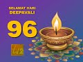 RTM TV2 Continuity 10 November 1996 FIlem Tamil Khas Deepavali Thiruda Thiruda