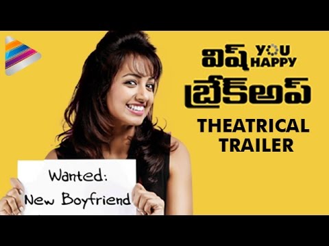 Wish You Happy Breakup Telugu Movie Trailer