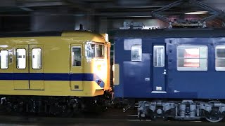 クモヤ145-1009+113系5300番台S9編成+クモヤ145-1003 東淀川 通過