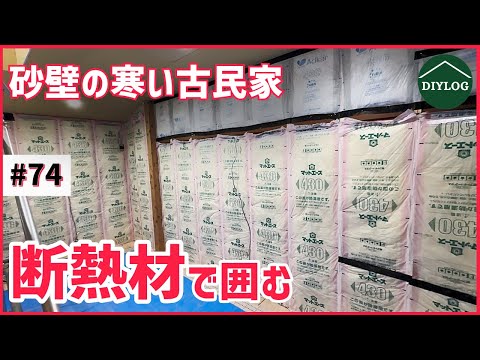 冬に向けて温室を準備することは、自尊心のあるすべての庭師の優先事項です。どのような活動を始めるべきですか?  庭園