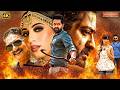 Jr NTR 2026 New Released Hindi Dubbed Full Action Movie Prakash Raj Jr NTR New South Movies