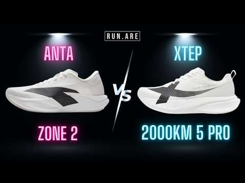 Xtep Xtep 2000km 5 Pro