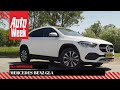 Mercedes-Benz GLA - AutoWeek Review - English subtitles