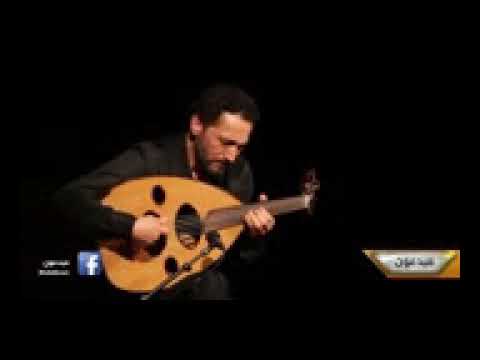 هكذا أبدعوا   نصير شمة على العود ويرافقه على الكيت