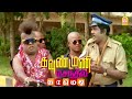 டேய் தகர டப்பா தலையா உன் கூட போட்டி போ
