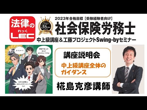 おすすめ無料動画