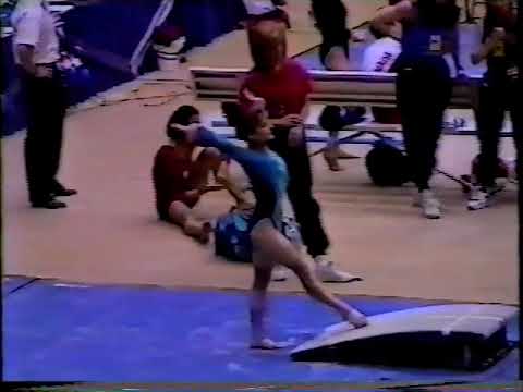 1996 U.S. Classic Gymnastics - Senior Women's Individual All-Around Final