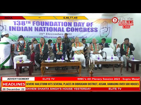 Elite TV 6:00 PM English News | 28th December  2022