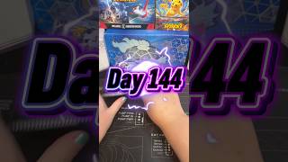 Day 144, thx for watching!#packopenning #pokemoncards #pokemontcg #tradingcards #pokemoncardopening