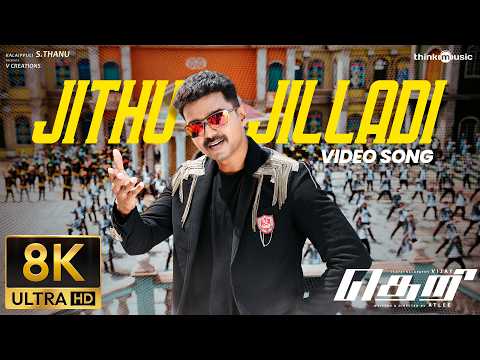 Jithu Jilladi — watch video
