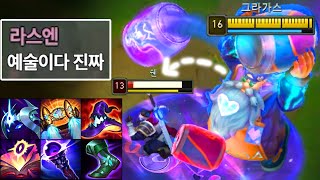유튜브 썸네일