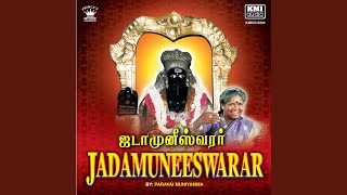 Download lagu Kutralathu Mamuni (Muni Azhaippu) mp3