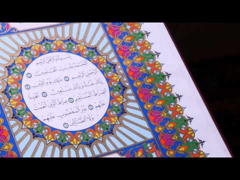 7 Mrekulli te sures El-Fatiha