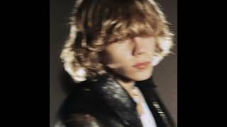 Cover art for what just happened