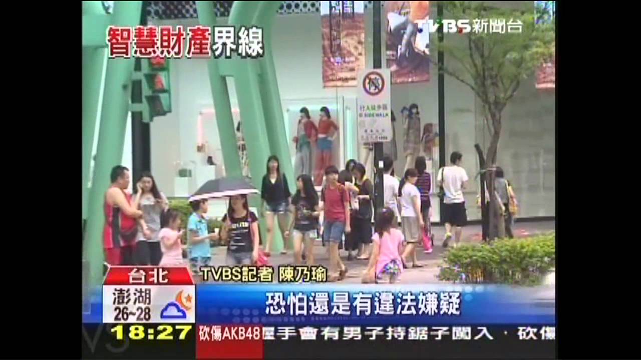 誰說不能拍? 店外攝影、打卡隨你自由