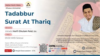Download lagu (2/3/22) Tadabbur Quran Surat At Thariq | Ust. Herfi Ghulam Faizi | Kajian Rabu Muslimat mp3