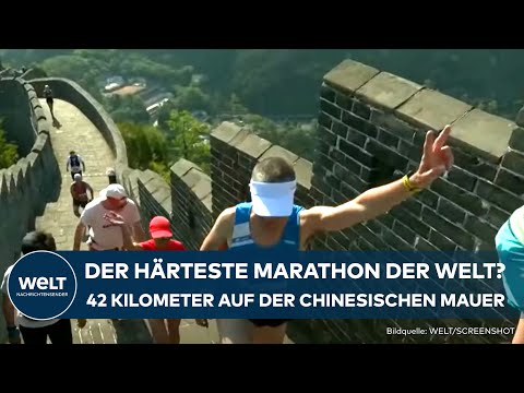 Video Thumbnail: CHINESISCHE MAUER: Laufen auf Chinas längstem Denkmal! Der härteste Marathon der Welt?