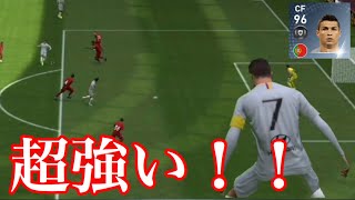 【ウイイレアプリ2019】今作もクリスティアーノ・ロナウド超強いぞーーーー！
