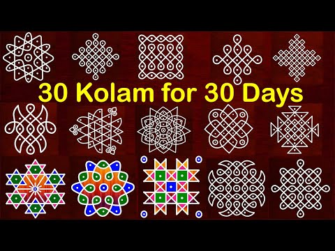 30 Kolam for 30 days | Small Apartment Muggulu design | Easy Rangoli designs | RangRangoli designs