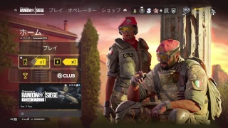 自由気ままに酔いどれシージ　のんちゃんファミリーに潜入！