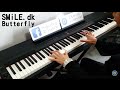 SMiLE.dk - Butterfly [Piano Cover by Hugo Wong ...