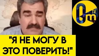 ПРИЗНАЛ! "МЫ НЕ НУЖНЫ УКРАИНЦАМ!"