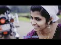 Maampoove Maampoove Madadhu Tamil Classic Whatsapp Status SRK Editz