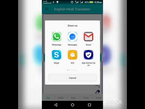 English Hindi Translator Video