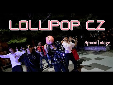 [KPOP IN PUBLIC] Lollipop CZ cover BIGBANG - Fantastic Baby + BANG BANG BANG @ Specail stage