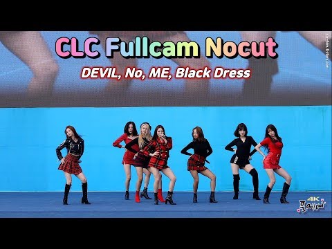 191006 CLC(씨엘씨) Fullcam Nocut [계룡군문화축제] 4K 직캠(fancam) by 포에버