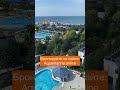 Лучший отдых в Крыму на море | Aquamarine.online