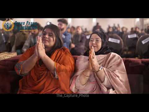 Huma Huma | Amar Geet | Faheem Allan Faqeer | Sufi Song