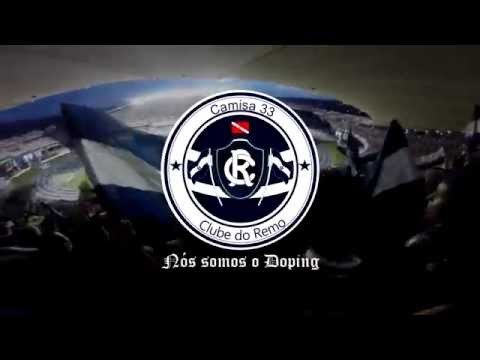 "Leão de AntÃ´nio Baena" Barra: Camisa 33 &bull; Club: Remo