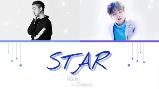 【日本語字幕・カナルビ・歌詞】STAR (星/별)                       チャヌ( Chawoo / 차우 ) & ASTRO ラキ( Rocky / 라키 )